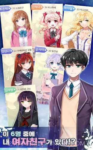 我老婆实在太漂亮了截图1