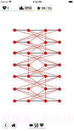 不交叉截图4 不交叉截图4