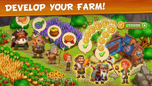 北龙岛建造维京人农场截图1