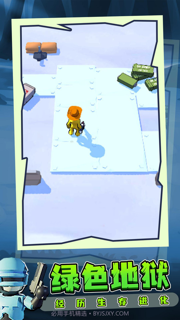 我的僵尸生存世界截图2 我的僵尸生存世界截图2