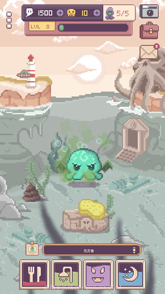 克苏鲁宠物2截图3 克苏鲁宠物2截图3