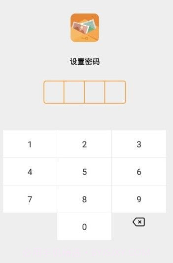 伪装相册管理截图2 伪装相册管理截图2