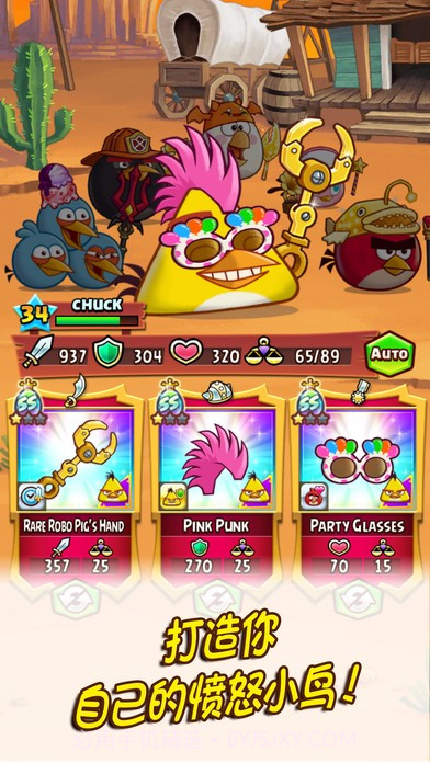 愤怒的小鸟大作战APP截图2 愤怒的小鸟大作战APP截图2