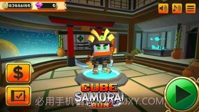 立方体武士截图3 立方体武士截图3