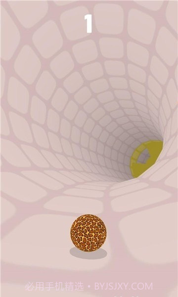 物理旋转球截图6