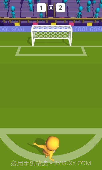 射球模拟器截图2 射球模拟器截图2