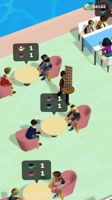 咖啡工艺截图1 咖啡工艺截图1