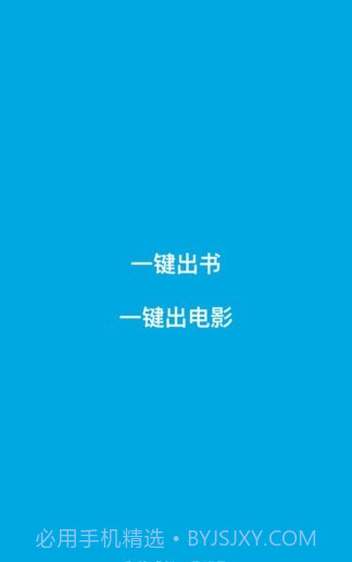 宝宝成长记截图1 宝宝成长记截图1