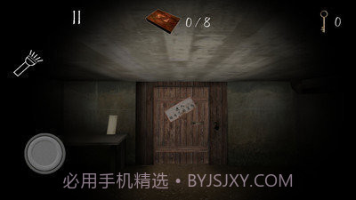 恐怖地下室2内置菜单版截图1 恐怖地下室2内置菜单版截图1