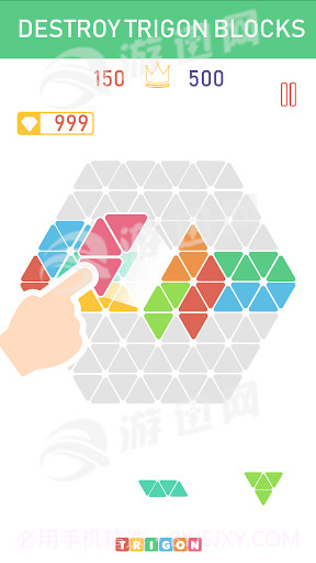 三角拼图截图2 三角拼图截图2