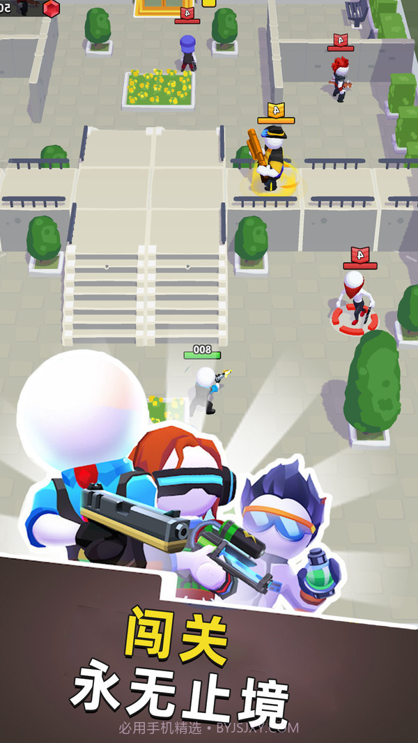 全民枪战行动最新截图1 全民枪战行动最新截图1