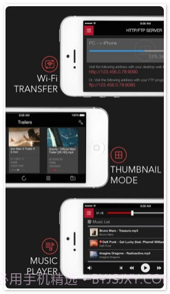 AVPlayer 超强媒体播放器截图4