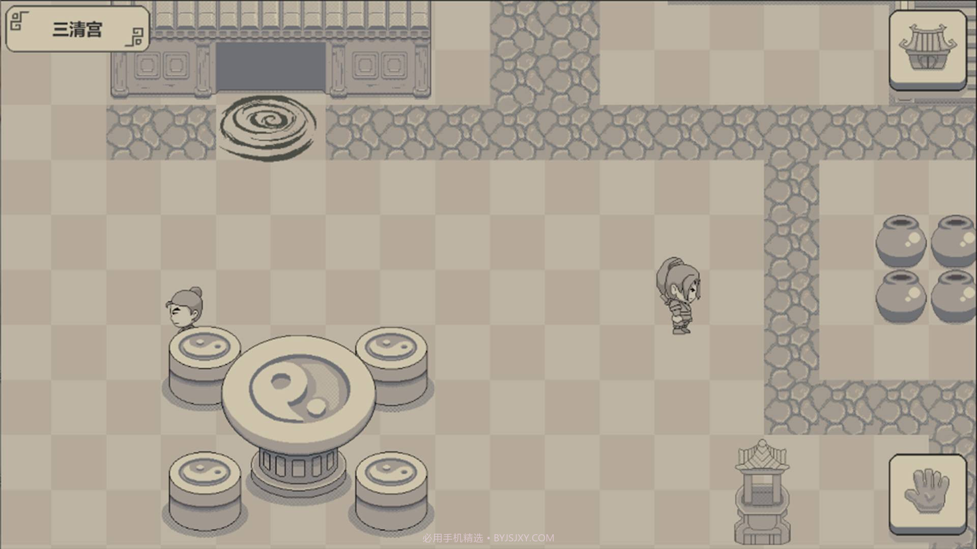 伏魔记单机版截图3 伏魔记单机版截图3