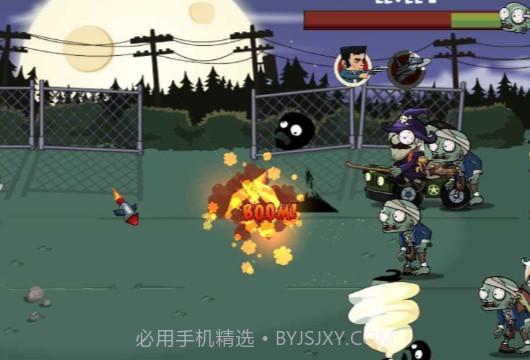 奶奶大战僵尸截图3 奶奶大战僵尸截图3