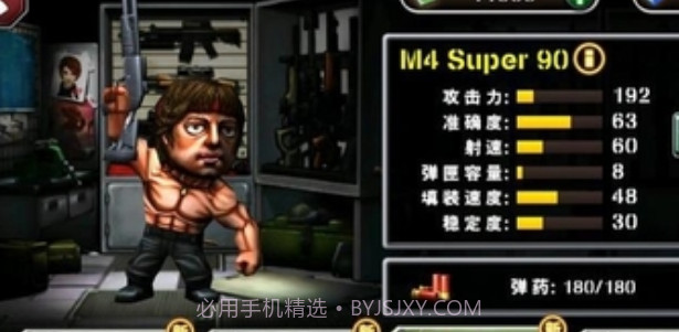 Q版反恐精英2截图2 Q版反恐精英2截图2