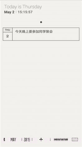 A4笔记记录截图1 A4笔记记录截图1