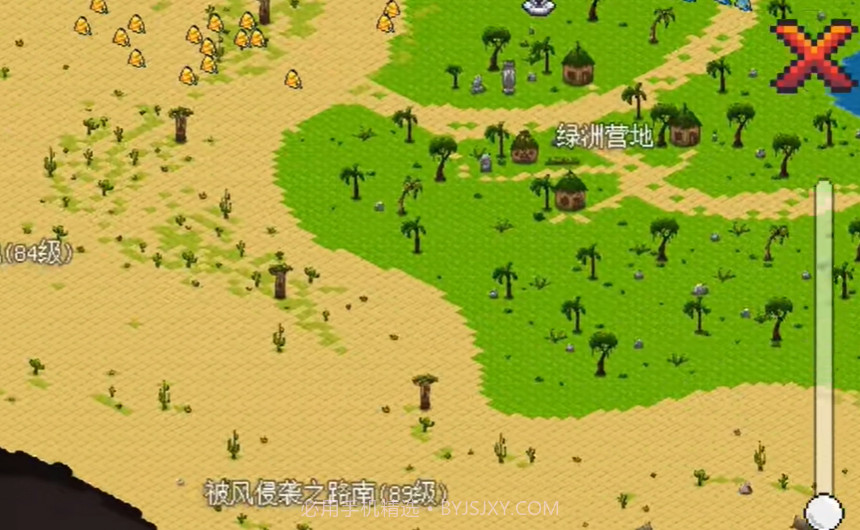 像素世界探险加速版截图3 像素世界探险加速版截图3