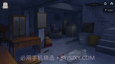 房间门解锁截图1