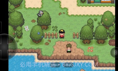 口袋妖怪金黄2022截图3