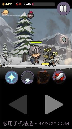 勇敢的约翰中文截图3 勇敢的约翰中文截图3