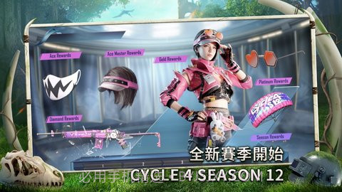 pubg国际服地铁逃生截图3 pubg国际服地铁逃生截图3