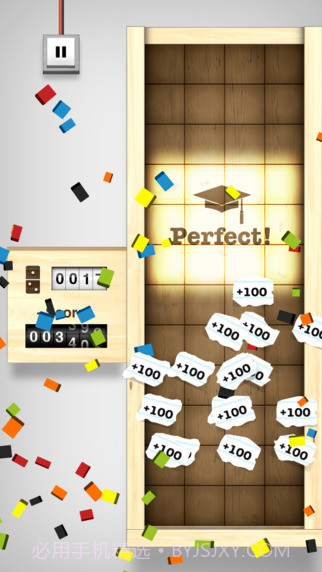 多米诺方块截图5 多米诺方块截图5