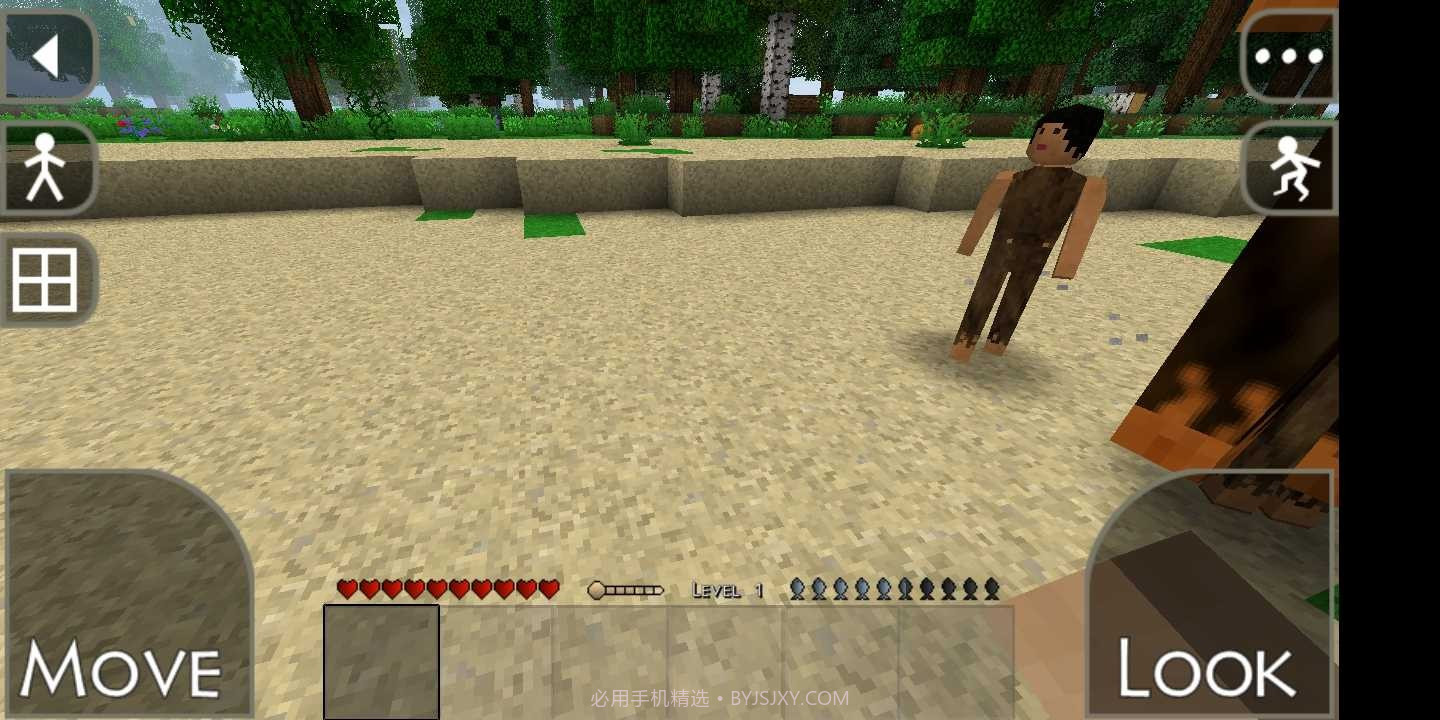 生存战争2野人岛截图2 生存战争2野人岛截图2