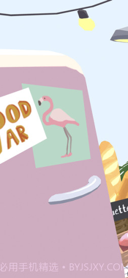 无烦恼厨房免费截图1 无烦恼厨房免费截图1