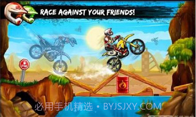 摩托对战中文截图4