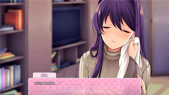 心跳文艺部手机版截图3 心跳文艺部手机版截图3