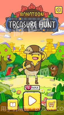 班那顿寻宝游戏截图1