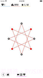 不交叉截图1 不交叉截图1