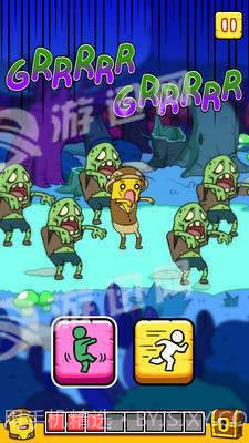 班那顿寻宝游戏截图4