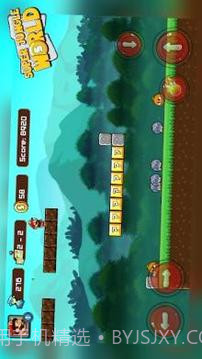 Super Jungle World - Super Jungle Adventure 2019截图2