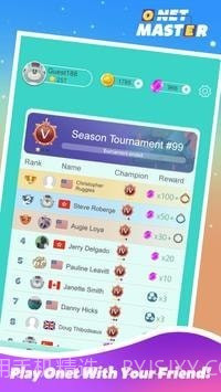 Onet大师截图4 Onet大师截图4