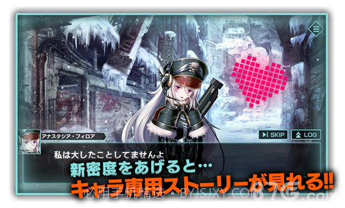 冻京Necro 绝命行动截图5 冻京Necro 绝命行动截图5