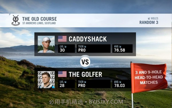 WGT高尔夫球赛截图2