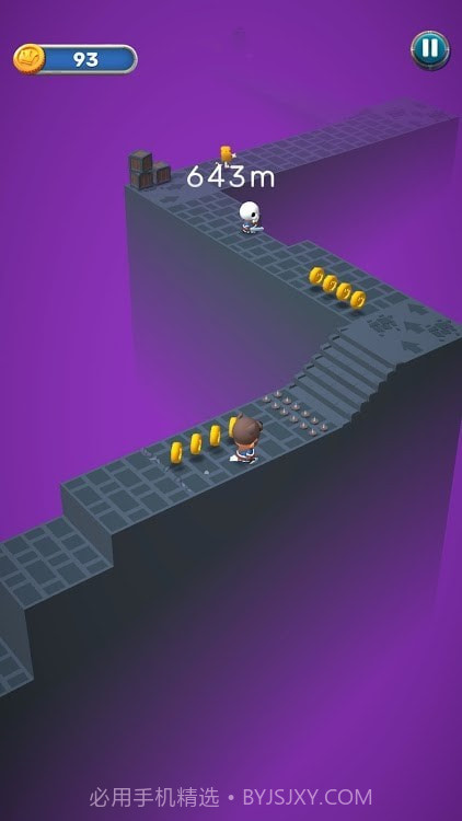 地牢之字形截图1