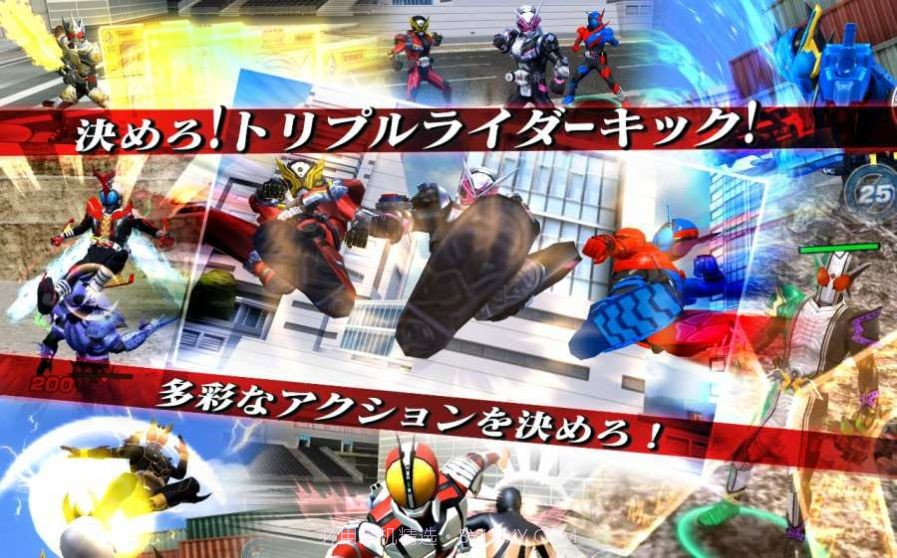 csm新十年腰带模拟器截图3