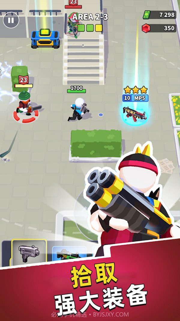 全民枪战行动最新截图3 全民枪战行动最新截图3