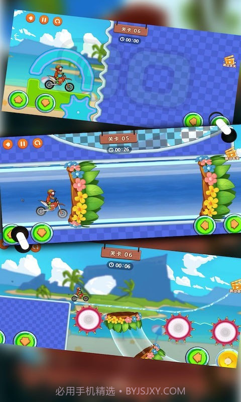 登山极限摩托2截图3 登山极限摩托2截图3