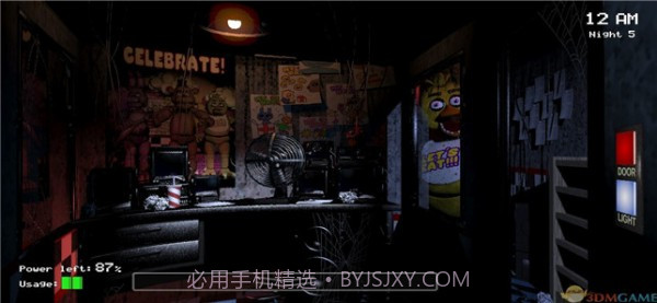 奇卡模拟器截图2 奇卡模拟器截图2