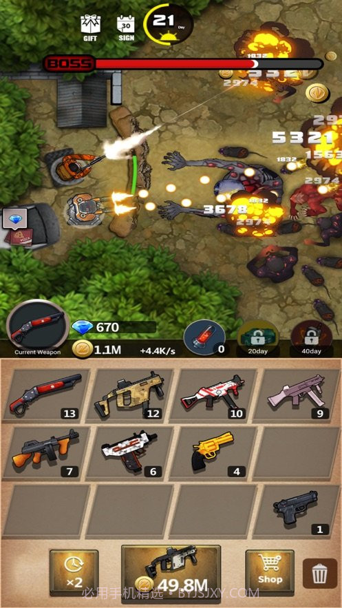 3D穿越枪战截图2 3D穿越枪战截图2