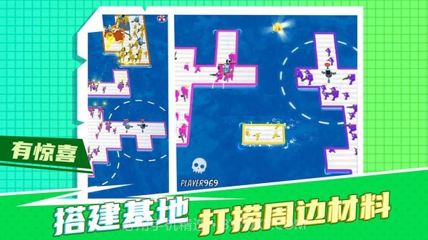 疯狂营救计划截图3 疯狂营救计划截图3