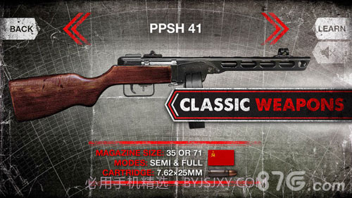 Weaphones WW2 Firearms Sim截图1 Weaphones WW2 Firearms Sim截图1