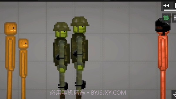 人类游乐园模拟器截图1