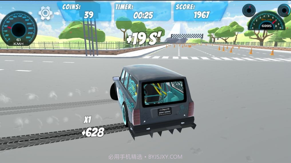 无尽漂移竞速截图2