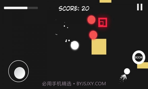 虚幻射手截图1 虚幻射手截图1