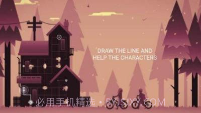 光线截图2 光线截图2