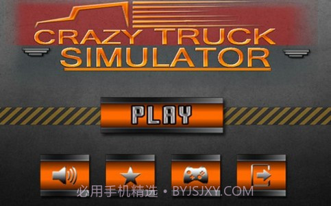 疯狂的卡车模拟器截图1 疯狂的卡车模拟器截图1